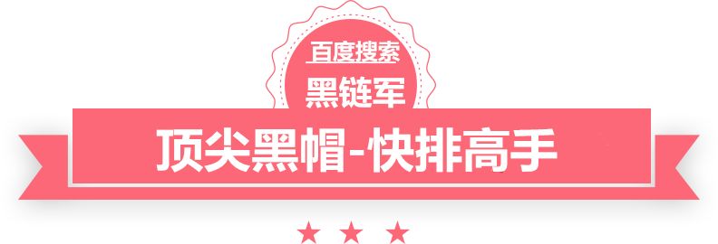 澳门一肖一码一待一中北京塑料袋